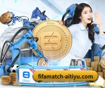 爱体育赛况 APP